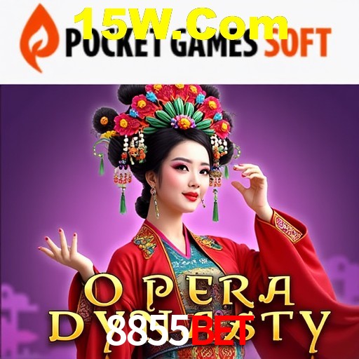 Explorando a Categoria de Eventos em Apostas na 8855Bet